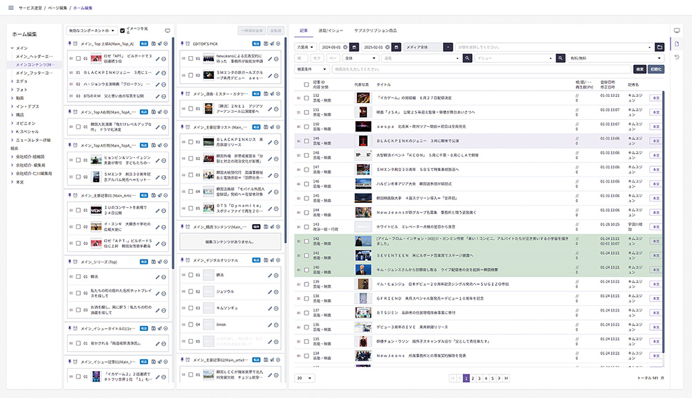 이미지1