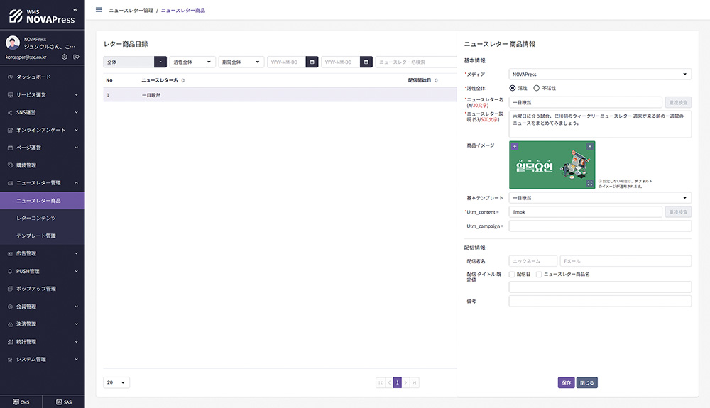 이미지1